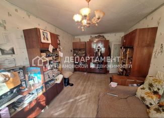 Продается трехкомнатная квартира, 62 м2, Ивановская область, улица Любимова, 6