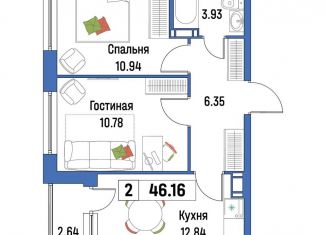 Продажа двухкомнатной квартиры, 46.2 м2, Ленинградская область