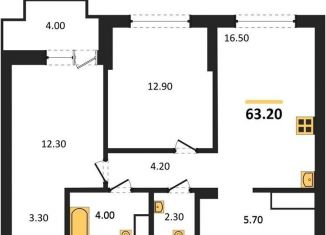 Продается 2-ком. квартира, 63.2 м2, Воронежская область, бульвар Содружества, 1