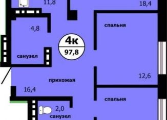 Продаю 4-ком. квартиру, 97.8 м2, Красноярск, Свердловский район