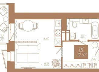 Продажа квартиры студии, 32.5 м2, Красноярский край