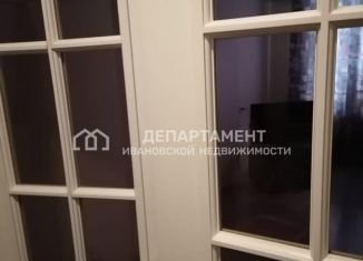 Двухкомнатная квартира на продажу, 51 м2, Ивановская область, 3-я Межевая улица, 5