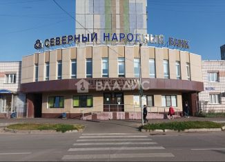 Помещение свободного назначения на продажу, 286 м2, Сыктывкар, проспект Бумажников, 53В, Эжвинский район