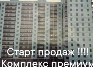 Продажа 1-ком. квартиры, 51 м2, Дагестан, шоссе Дружбы Народов, 7/1