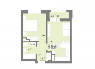 Продаю 1-комнатную квартиру, 38.1 м2, Свердловская область