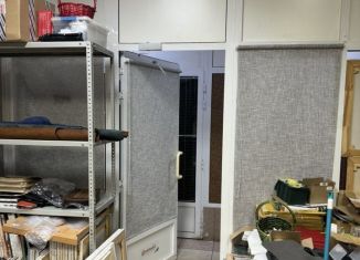 Помещение свободного назначения на продажу, 36.5 м2, Переславль-Залесский, Октябрьская улица, 20