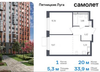 Продаю однокомнатную квартиру, 33.9 м2, деревня Юрлово, жилой комплекс Пятницкие Луга, к2/2