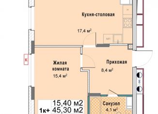 Продаю 1-ком. квартиру, 45.3 м2, Нижегородская область