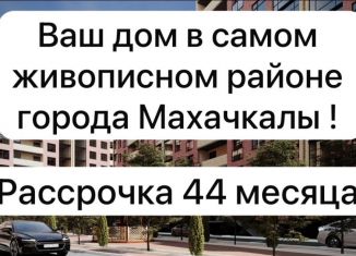 Продажа двухкомнатной квартиры, 74.7 м2, Махачкала, улица Лизы Чайкиной, 38