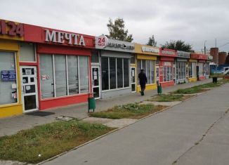 Сдаю помещение свободного назначения, 30 м2, Казань, улица Академика Арбузова, 5к1