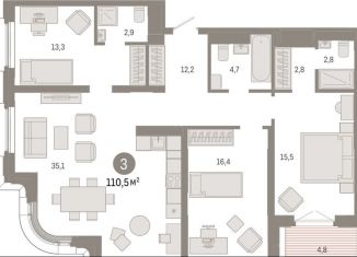 Трехкомнатная квартира на продажу, 110.5 м2, Свердловская область, улица Некрасова, 8