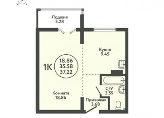 Продажа 1-комнатной квартиры, 37.2 м2, село Верх-Тула