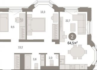 Продаю 2-комнатную квартиру, 64.5 м2, Свердловская область, улица Некрасова, 8