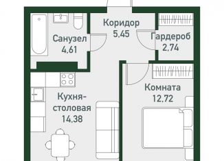 Продаю однокомнатную квартиру, 47.9 м2, посёлок Западный, Спортивная улица, 14