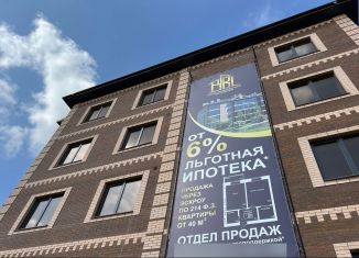 Двухкомнатная квартира на продажу, 63 м2, Ессентуки, Никольская улица, 23