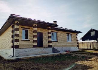 Продаю дом, 112 м2, Пермский край, Ландышевая улица