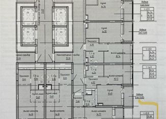 Квартира на продажу студия, 27.1 м2, Свердловская область, улица Крауля, 179