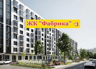 Продам однокомнатную квартиру, 47.3 м2, Нальчик, район Хладокомбинат, улица Ахохова, 190Ак3