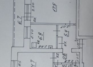 Продам 2-комнатную квартиру, 51.5 м2, Самарская область, Ставропольская улица, 169