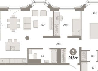 Продается 2-комнатная квартира, 91.8 м2, Свердловская область, улица Некрасова, 8