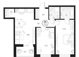 Продается 2-комнатная квартира, 73 м2, Тюменская область, Центральная площадь