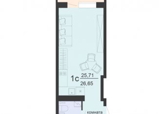 Продается квартира студия, 26.7 м2, Воронеж