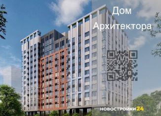 Продам 2-ком. квартиру, 74.3 м2, Воронеж, Ленинский проспект, 108А, Левобережный район