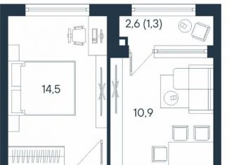 Продам 2-ком. квартиру, 40.9 м2, Пермь, Индустриальный район