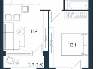 Продаю 2-комнатную квартиру, 40.3 м2, Пермь, Индустриальный район