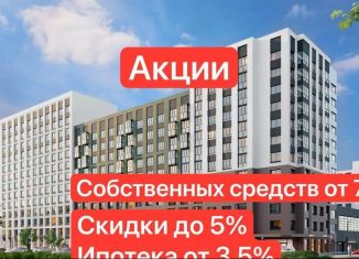 Продажа 1-комнатной квартиры, 39.4 м2, Воронеж, Железнодорожный район, бульвар Содружества, 1