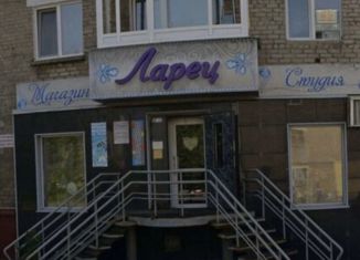 Сдается помещение свободного назначения, 46 м2, Соликамск, улица Матросова, 29