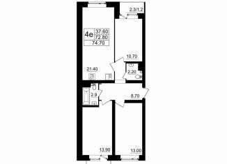 Продаю 3-комнатную квартиру, 72.1 м2, поселок Романовка, шоссе Дорога Жизни, 147к4