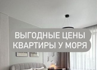 Продажа квартиры студии, 35 м2, Дагестан, проспект Насрутдинова