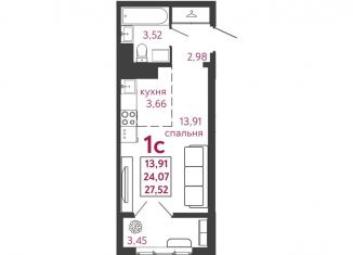 Продаю квартиру студию, 27.5 м2, Пенза