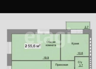 2-ком. квартира на продажу, 56 м2, деревня Харино, Дорожная улица, 5