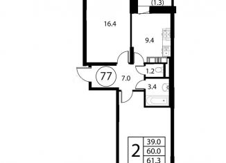 Продажа двухкомнатной квартиры, 61.3 м2, Московская область