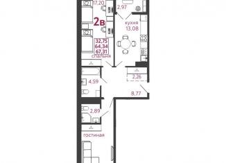 Продаю 2-ком. квартиру, 67.3 м2, Пенза