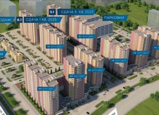 Продажа 1-комнатной квартиры, 42.5 м2, Краснодар, улица Героев-Разведчиков, 11/3