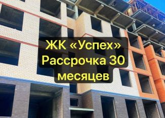 Продам квартиру студию, 27 м2, Махачкала, Ленинский район, проспект Амет-Хана Султана