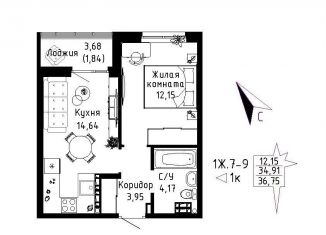 Продаю 1-ком. квартиру, 36.8 м2, Екатеринбург, Чкаловский район, Рощинская улица, 57