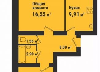 2-комнатная квартира на продажу, 52.4 м2, Тамбовская область, Запрудная улица, 6