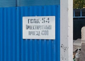 Гараж на продажу, 24 м2, Люберцы, улица Авиаконструктора Миля