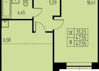 Продажа 1-ком. квартиры, 47.6 м2, Московская область, микрорайон Дружный, 13