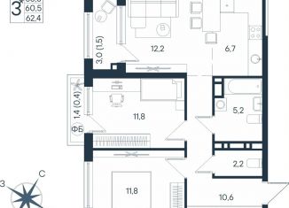 Продаю 3-комнатную квартиру, 62.4 м2, Пермский край