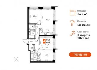 Продается 4-комнатная квартира, 86.7 м2, Москва, 3-й Хорошёвский проезд, 3А