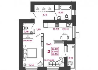 Продается двухкомнатная квартира, 56.1 м2, Пенза