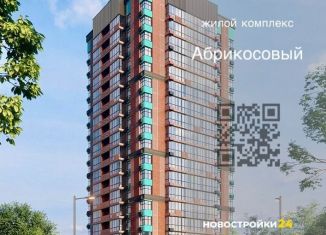 Продажа 3-комнатной квартиры, 78.5 м2, Воронеж, Левобережный район