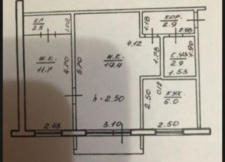 Продажа двухкомнатной квартиры, 45 м2, Республика Башкортостан, улица Калинина, 22