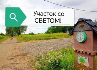 Продаю участок, 8 сот., поселок Родники, Сердечная улица, 2