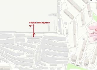 Продажа гаража, 26 м2, Красноярск, Октябрьский район, улица Гусарова, 20А2с27